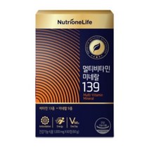 뉴트리원라이프 멀티비타민 미네랄139, 60정, 3개