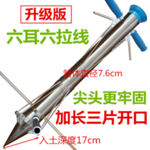 비료살포기 모종 파종기 주도어형 기계 묘목 이식기 야채 인공물, [02] 2: 싱글 핸들 더블 풀 와이어 + 거리 눈금