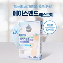 플레이드 에이스밴드 에스브이 표준형 100매 통기성원단 살균제함유 상처보호