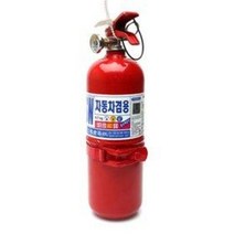 삼우 자동차겸용 ABC 분말소화기 0.7kg (유류 전기화재용 국가검정합격품 소방안전용품 화재진화 소화장치 소화용구 차량용 분말