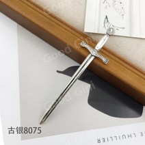은장도 전통공예소품 미니 악세서리 피규어 수집 골동품 외국인 바이어 선물 목걸이 장식, D