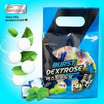 뉴트리크라프트 버스트 포도당 캔디 덱스트로스 약국 burst dextrose 소다민트맛 120정