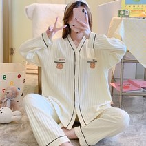 순면 봄 임부 파자마 수유 홈웨어