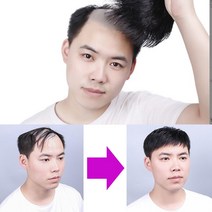남자 원형 가발 정수리 똑딱이가발 M자커버 자연스러운 엠자이마 탈모가발 피스가발 남성가발 헤어스타일, 자연가르마타입-대