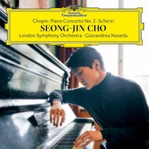 [CD] 조성진 - 쇼팽: 피아노 협주곡 2번 스케르초 (Chopin: Piano Concerto Op.21 Scherzos)