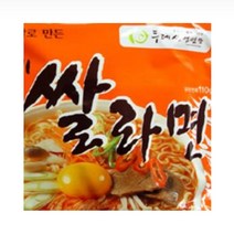 MSG없는 국산 쌀로만든 우리땅 유기농 쌀라면 4개입