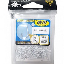 가마가츠 토너먼트치누 덕용 백바늘