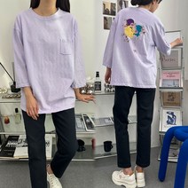 [여시몰6057국내제작]면워싱 퐁선꽃 자수 포켓 7부 워싱티/봄 초여름 여성 플라워 자수 루즈핏 심플 기본 티셔츠 청바지 반바지 통바지 스커트 코디