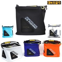 호정스토어 UNIFIS 낚시 두레박 EVA하드 낚시가방 살림망, 오렌지