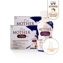 [남양] 아이엠마더 : 액상분유(니플)-3단계 12개입, 110ml, 12개
