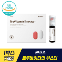 덴프스 트루바이타민 부스터 식약처 기능성 인증 공유 액상 비타민 흡수 빠른 수용성 고함량 비타민B군 나이아신 판토텐산 비오틴 엽산 정제 액상 올인원샷 논카페인 활력충전 면역력 증진, 1박스, 7개입