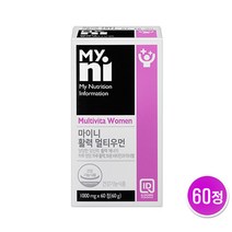 일동제약 여성 멀티비타민 미네랄 종합영양제 여자 종합 비타민 판토텐산 비오틴 엽산 철분 블랙커런트 홍화씨 20대 30대 40대 50대 포우먼 영양제 보충제 추천, 1ea, 60그램