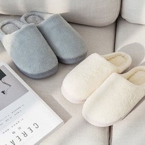 겨울 방한 남성용 사무실 융털 슬리퍼 그레이 1+1
