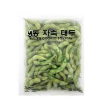 냉동 자숙 대두콩 450g, 2개