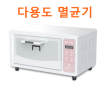 고온 멸균기 치과 살균전기 소독기 네일아트 병원, 백색 건조 살균공식 규격