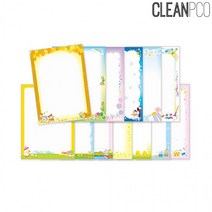 가꿈 A4 칼라복사용지 세로형 250장1봉 복, 신박한선물가겟 병아리(NO.408)