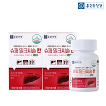 [종근당건강] 슈퍼 밀크씨슬 칸 2병(4개월분) /간건강 /실리마린, 상세 설명 참조, 상세 설명 참조