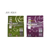 사키 히카리 골드피쉬 육성용 발색용 1kg 난주 유금 오란다 금붕어 침강성, 사키 육성용 1kg