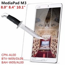 화웨이 MediaPad M3 8.0 8.4 10.1 라이트 10 CPN-AL00 BTV-W09 L09 BAH-W09 태블릿 강력한 보호 필름, 02 For M3 8 4