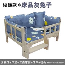 강아지 침대 원목 소형견 반려동물 방석 반려묘, 15