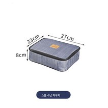 카드레인지 수납가방 아웃도어 캠핑 다용도 휴대용 수납백 캠핑용품 캠핑용품, L60-Small스토리지가방(적용미니카드스토브)