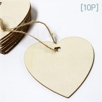 트리장식 만들기 나무 하트 꾸미기 10P 공예 초등 수업 교실 셀프 핸드메이드 DIY 재료 키트
