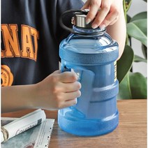(니양몰) 믿을수 있는 국내생산 휴대용 2리터 대용량 물통 보틀 큰물병