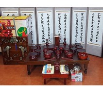 간편알뜰 할인패키지, 21.간편오리35원목+전체오동+6복낮은