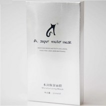 AL 정품 고양이팩 알팩 2박스+핸드크림OR 휴대용 손세정제 10매 마스크팩, 5매, 1box