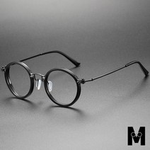 유행을 이끄는 당신을 위한 레트로 스타일의 복고풍 원형 안경테