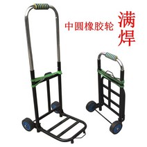 적재량 왕 플바인딩 짐이동용바 휴대 끌기 화물차 드로밴드 트레일러 핸들카 미니 카트, 두꺼운 중원 고무 바퀴 (풀 웰딩 ), 두꺼운 미드 원 고무 바퀴 _풀 웰딩