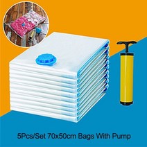 상업용청소기 호텔청소기 10851 개대 진공 보관 가방 의류 이불 밸브 실러 접이식 압축 주최자 공간 보호기 패킷 seladora a vacuo, 50x70cm 5 백 1 펌프