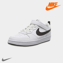 [나이키] 키즈운동화 RQJ BQ5451-104 코트 보로우 로우 2
