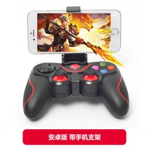 트랜스포머패드 블루투스 무선 핸들스틱 안드로이드 가두기 STEAM 병아리 리그 오브 레전드다 모바일 CF 3585224430, 안드로이드 적용 _받침대, 본상품