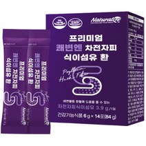 프리미엄 식물성 차전자피 식이섬유 환 간편섭취 쾌변 잔변감 배변원활 도움 장 영양제 푸룬농축분말 푸룬농축액 프락토올리고당 프리바이오틱스 함유 식품