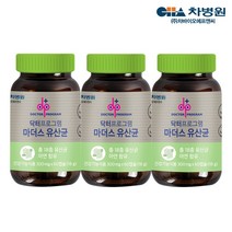 차바이오 닥터프로그램 마더스 유산균 3병 6개월분+냉장배송 유산균, 60캡슐