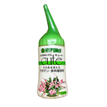 선인장 리톱스 다육이 영양제 칼슘제