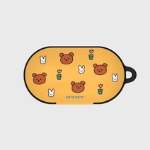 기타 바보사랑[바이인터내셔널주식회사][호환용]Bear and rabbit-yellow(Buds hard case), FREE