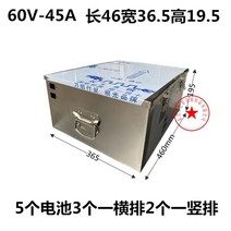 톤트럭 배터리케이스 적재함 화물차 포터 철재 수납함, 옵션10