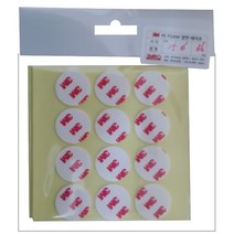 3M 원형 양면테이프 지름3.5cm 96p 그립톡 스마트톡 접착