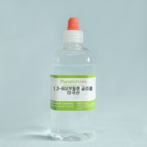 [더위치]1.3-BG 100ml 부틸렌글라이콜 Butylene Glycol