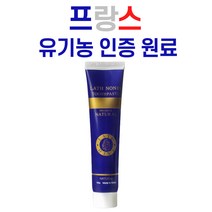 천연 유기농 프로폴리스 치약 임산부 시린이 잇몸피 미백 구취 염증 충치 라스 노니스, 3개
