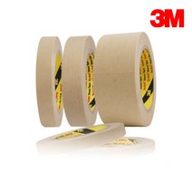 3M 2308 마스킹테이프 50M, 45mmx50M