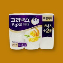 [자바라쇼핑] 크리넥스 롤타입 키친타올 120매 4+2 특별기획 _ kig0337*20230221EA, 쿠팡 120매X4+2 총6롤