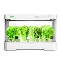 수경재배기 LED 조명 스마트팜 수직농장 식물공장