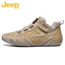 HM컴퍼니 지프 Jeep 남성 캐주얼 레트로 소프트 가죽 미들탑 스니커즈 2color 벨벳추가