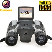 12X32 줌 디지털 쌍안 망원경 카메라 5MP CMOS 센서 2.0 'TFT 풀 HD 1080 P DVR 사진 비디오 녹화 USB 쌍안경, Add 8GB TF card