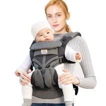 계단 리프트 Egobaby 아기 캐리어 인체 공학적 캥거루 슬링 앞면 배낭 랩 가방 036 개월, [25] omni-mesh H to h