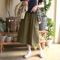 데일리앤 파르힘 캐주얼 A라인 스트링 밴딩 치마 카고 포켓 롱 스커트 봄 가을