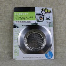 티백 주머니 티 스트레이너 미세 거름망 차망 깔때기 7cm9cm11.3cm 주방 싱크 배수구 필터 트랩 금속 스테인레스 스틸 목욕 폐기물 스크린, CHINA_green package | 11.3cm